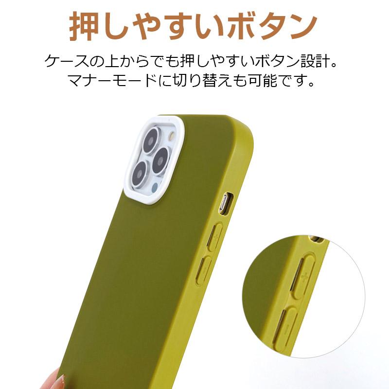 iPhone用ケース ショルダーストラップ付き斜め掛け肩掛け iPhone 12