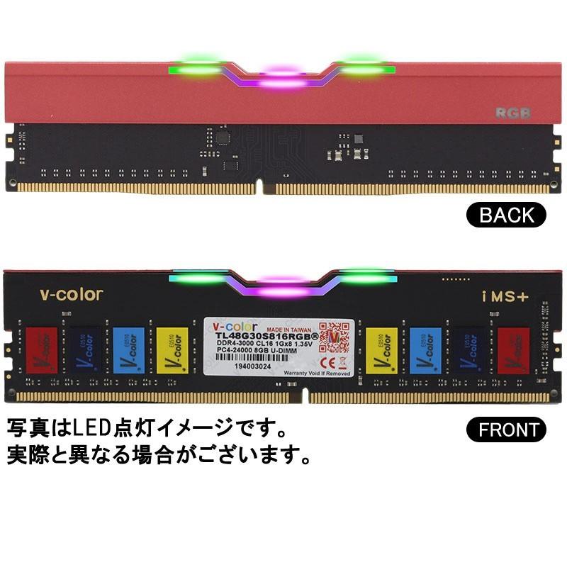 V-Color デスクトップPC用メモリ DDR4-3000 PC4-24000 16GB(8GBx2枚