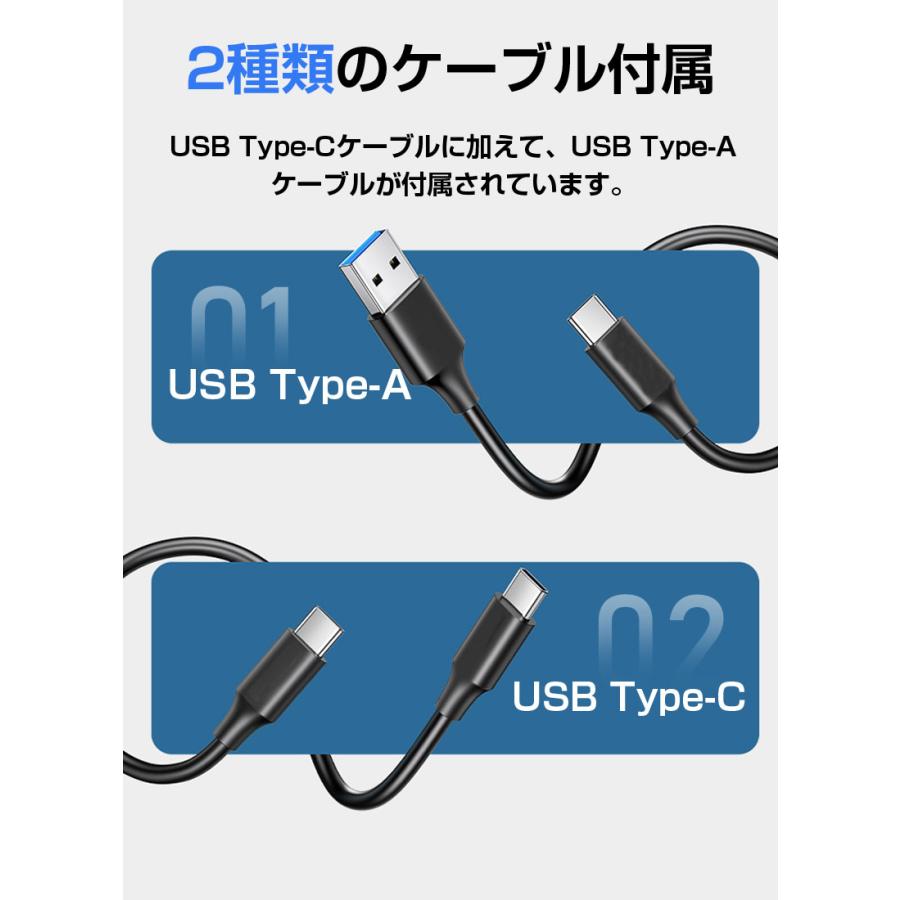 SPD ポイント5倍 SPD M.2 SSD 外付けケース NVMe/SATA両対応 2230/2242