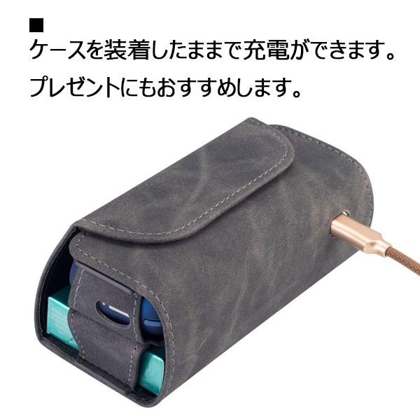 IQOS 3ケース IQOS3まとめて収納可能 アイコス3カバー カラビナ