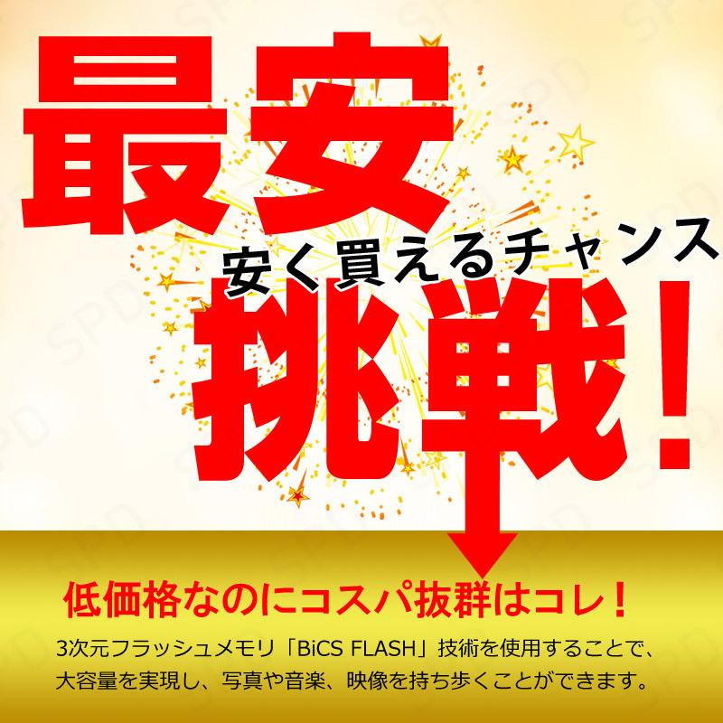 KIOXIA セール!microSDXCカード 64GB Kioxia EXCERIA CLASS10 KIOXIA セール!microSDXCカード 64GB Kioxia EXCERIA CLASS10