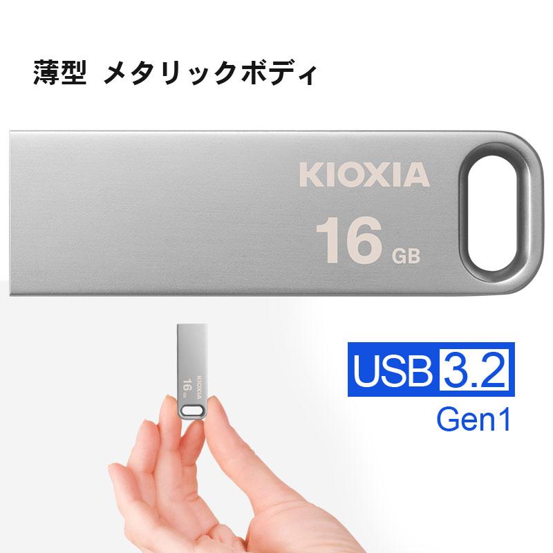 umax メモリ　16GB×2枚 Amazon | UMAX デスクトップ用DDR3メモリー 16GB(8GB 2枚) PC3