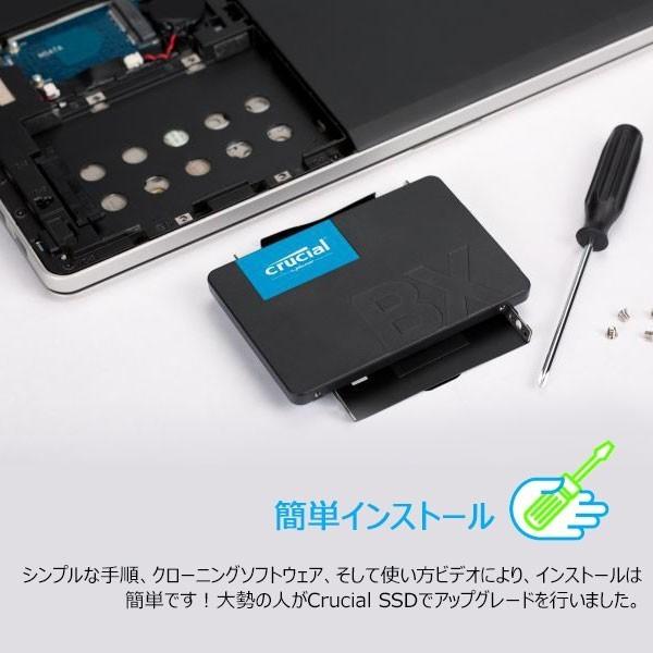 Crucial SSD 1TB(1000GB) SATA 6.0Gb/s 内蔵2.5インチ 7mm CT1000BX500SSD1  グローバルパッケージ 3年保証 翌日配達送料無料