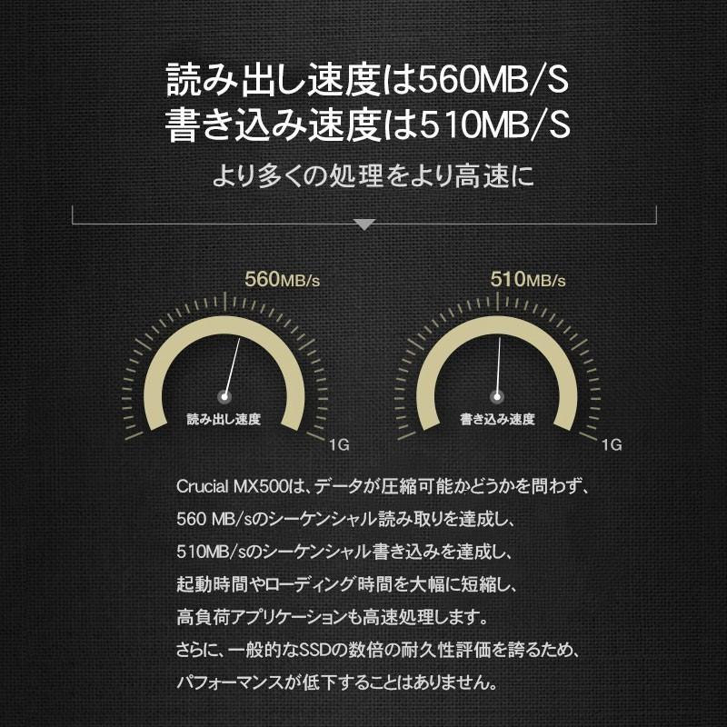 Crucial クルーシャル SSD 2TB MX500 SATA3 内蔵 Amazon | Crucial クルーシャル SSD 2TB MX500 SATA3 内蔵 2.5