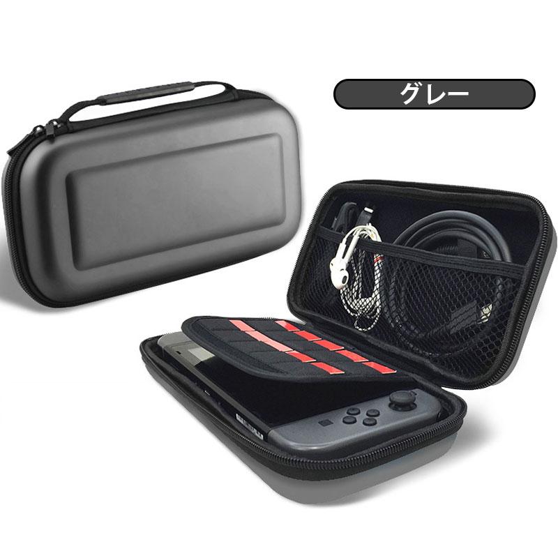 Nintendo Switch2/ Switch対応ケース キャリングケース ニンテンドー