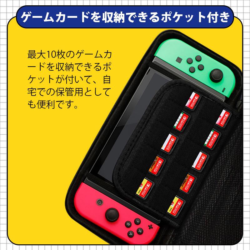 Nintendo Switch2/ Switch対応ケース キャリングケース ニンテンドー