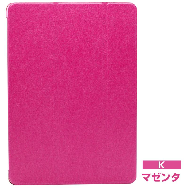 iPadケース iPad mini/mini2/mini3/mini5/mini6 iPad5/iPad6 iPad Air/Air2 iPad10用 PADC024 PADC025 翌日配達送料無料｜spd-shop｜19