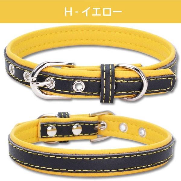 犬 首輪 ペット首輪 シンプル首輪 小型犬 中型犬 犬の首輪 ベーシック