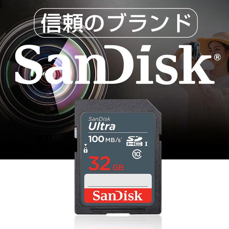 SDHCカード Ultra 32GB UHS-I 100MB/s Class10 SanDisk 海外パッケージ SASD32G-UNR ゆうパケット送料無料｜spd-shop｜02