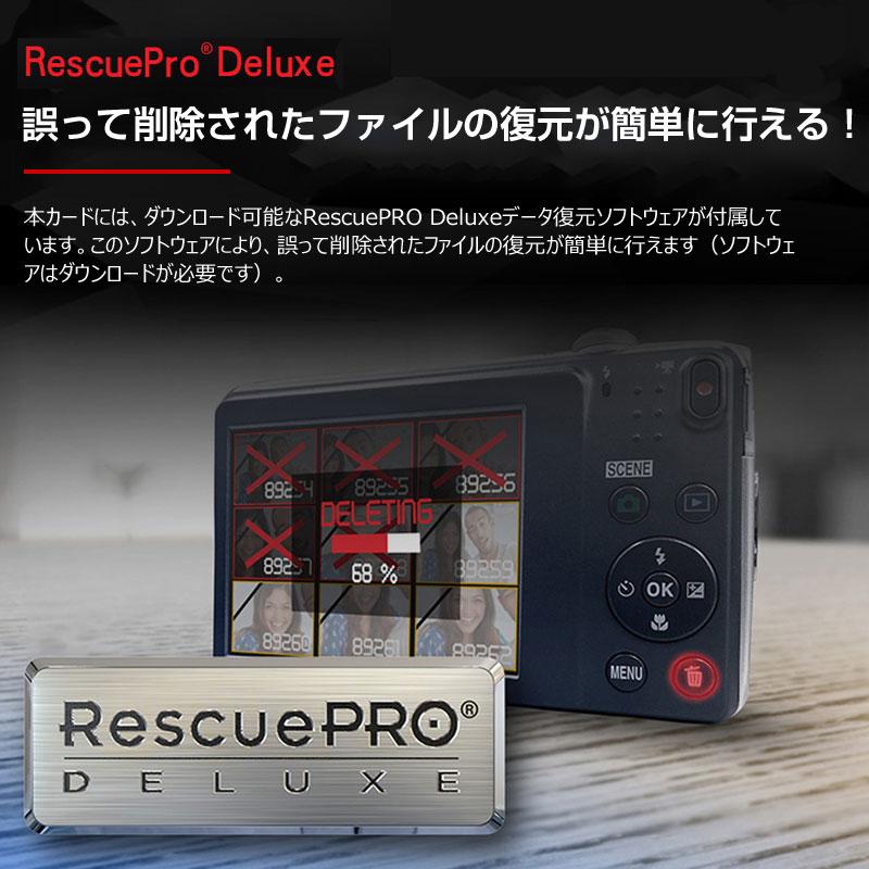 サンディスク CFカード64GB ExtremePro◆売り切り早い者勝ちです◆ Extreme PRO 「2枚セット」 SDカード 64GB サンディスク SDSDXXU