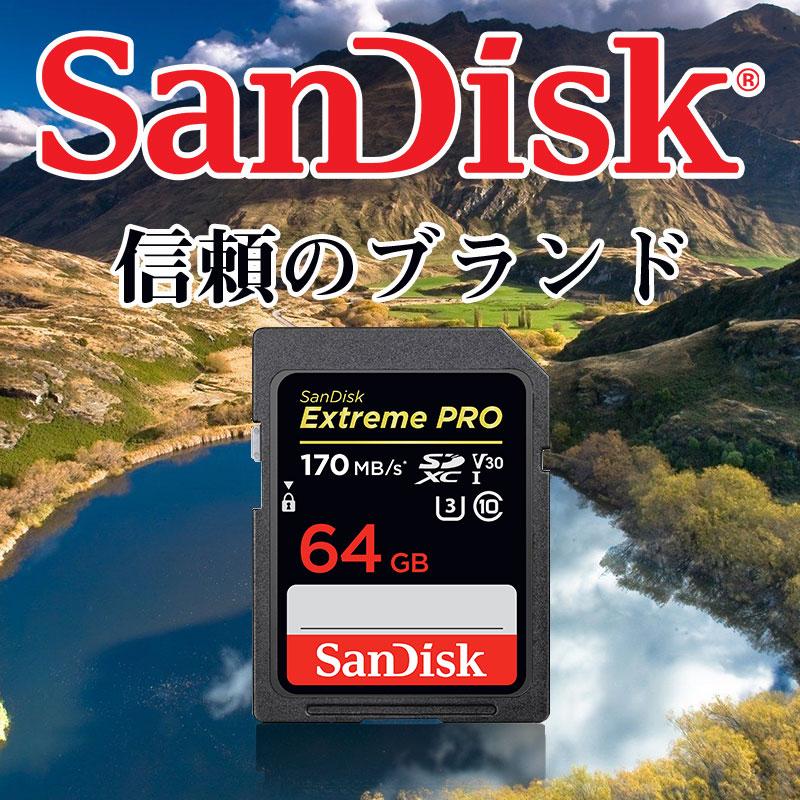 の*き様 【新品・未開封】SanDiskExtremePRO 500GB ポータ ASCII.jp：超高速な2TBのmicroSDは約4万円！ SanDisk「Extreme