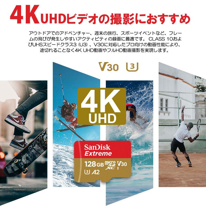 SanDisk microSDXC 128GB U3 V30 A2 R:190MB/s W:90MB/s SanDisk microSDXC 128GB U3 V30 A2 R:190MB/s W:90MB/s