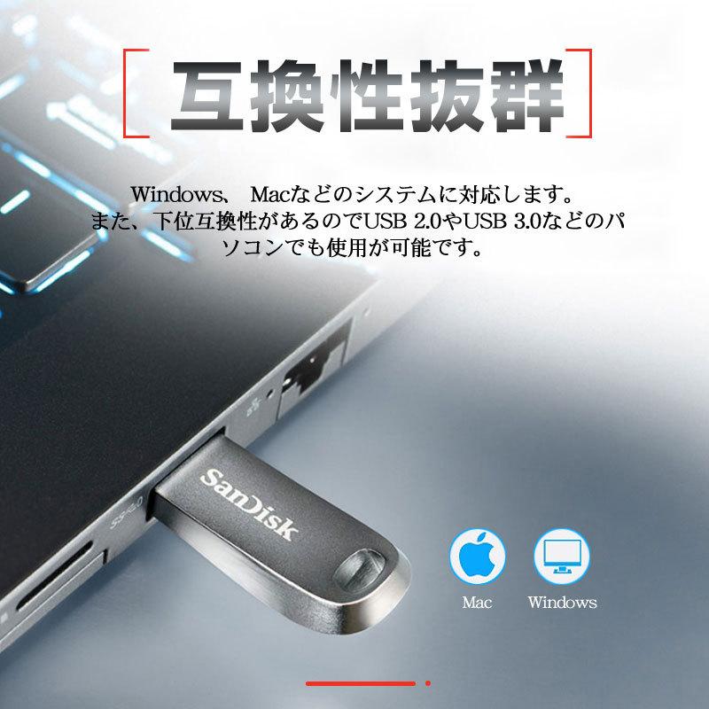 USBメモリ.128, Amazon.co.jp: 128GB USBメモリ USB3.2 Gen1 KIOXIA キオクシア