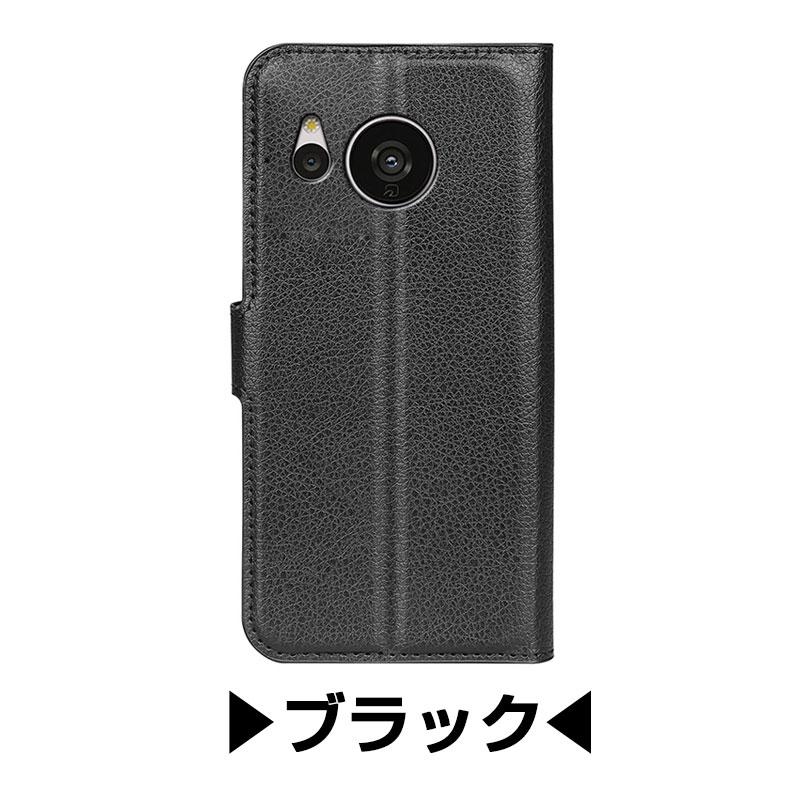 AQUOS sense7 plus対応 手帳型ケース スマホケース 携帯ケース 携帯