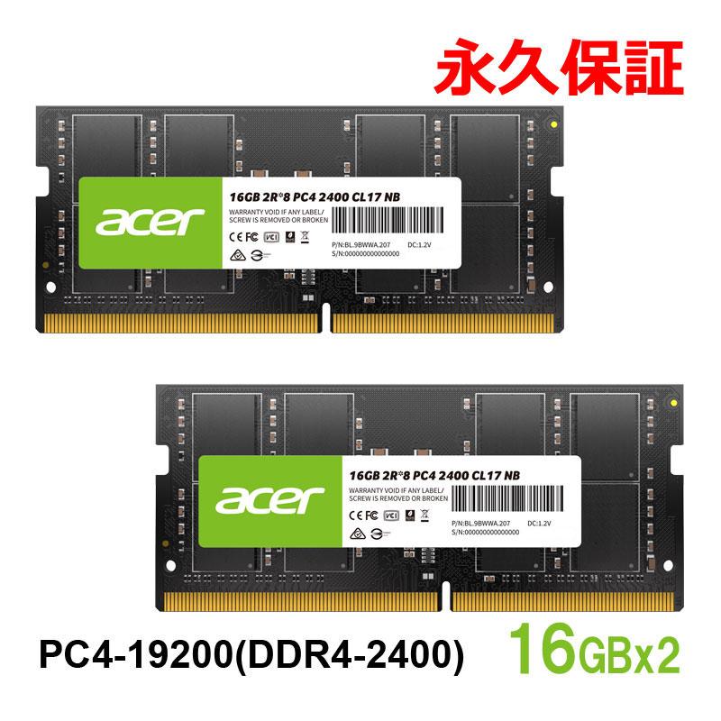 acer（エイサー） ポイント5倍 AcerノートPC用メモリ PC4-19200(DDR4
