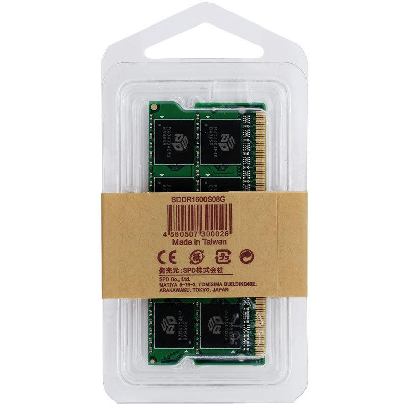 PCメモリー DDR3 SODIMM 8GB DDR3-1600 8GB DDR3L-1600 SODIMM 16GB Kit (2x8GB) PC3L-12800S DDR3