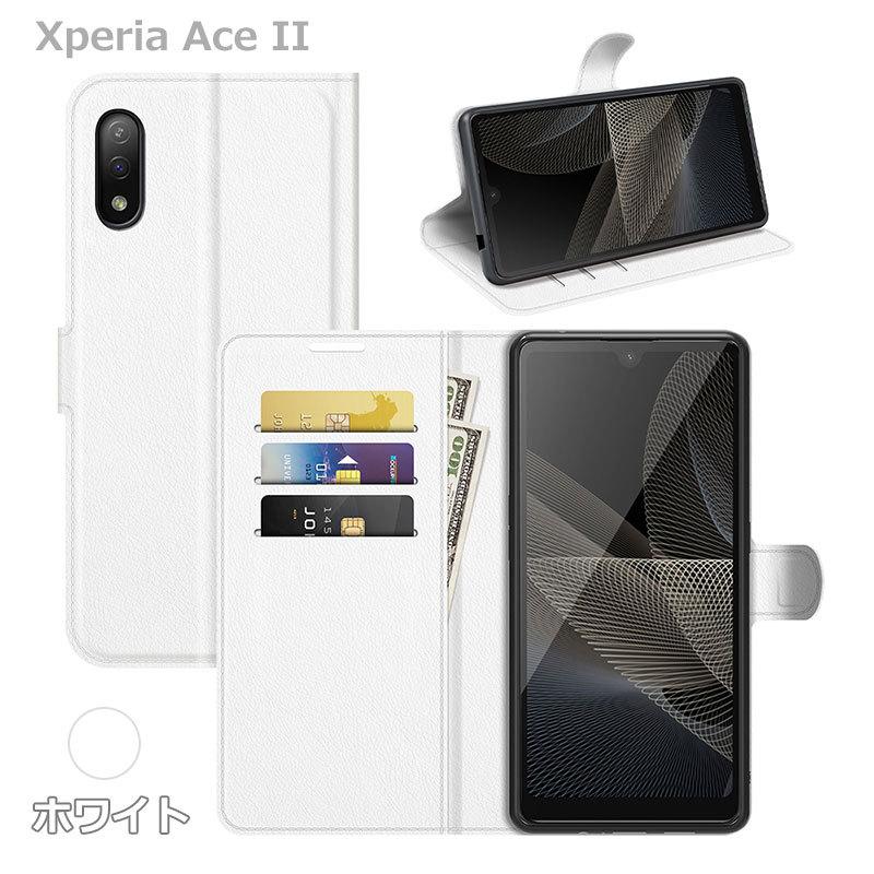 Xperia 5 IV Ace II 10 III用ケース 手帳型ケース スマホケース