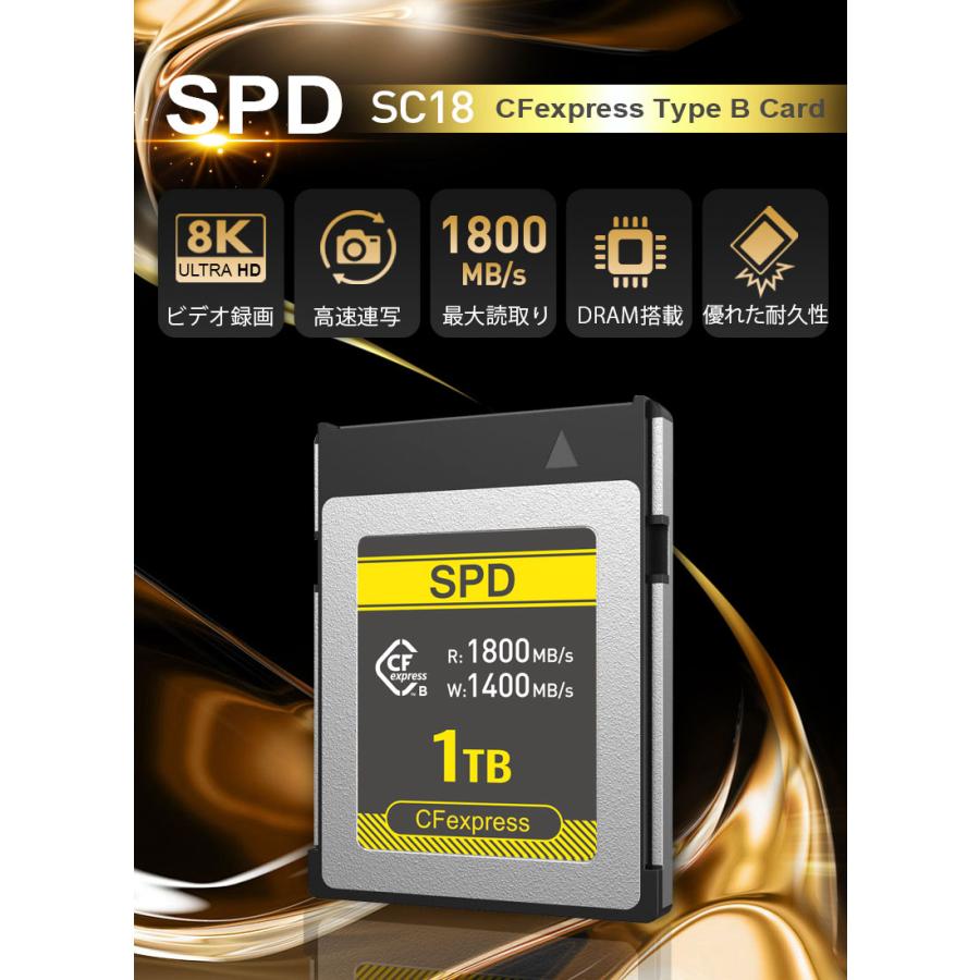 SPD CFexpress Type B メモリーカード 1TB R:1800MB/s W:1400MB SPD CFexpress Type B メモリーカード 1TB R:1800MB/s W:1400MB