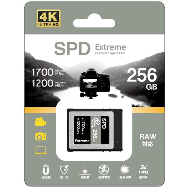 SPD CFexpress Type B メモリーカード 256GB SPDブランド R