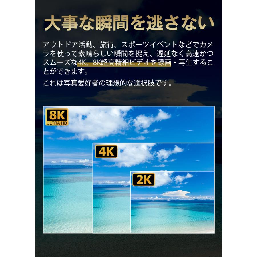 SPD CFexpress Type B メモリーカード 512GB R:1800MB/s W:1200MB/s 8K 4K ビデオ SC18-CFX512GB2 5年保証 翌日配達送料無料 : spdshop - 通販 - Yahoo!ショッピング SPD CFexpress Type B メモリーカード 512GB R:1800MB/s W:1200MB/s 8K 4K ビデオ SC18-CFX512GB2 5年保証 翌日配達送料無料 : spdshop - 通販 - Yahoo!ショッピング