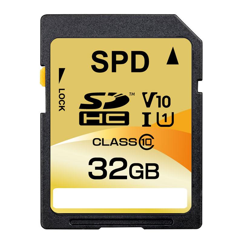 SDHCカード SDカード 32GB SPD 100MB/s UHS-I U1 V10 class10 国内5年保証 ゆうパケット送料無料 SPDSD32G-13D | SPD