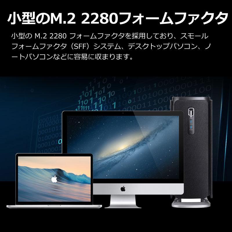 ポイント5倍 SPD SSD 1TB【3D NAND TLC】M.2 NVMe PCIe Gen4x4 R:4900MB/s W:4600MB/s SPDS500-1TDL 翌日配達送料無料 | SPD | 08