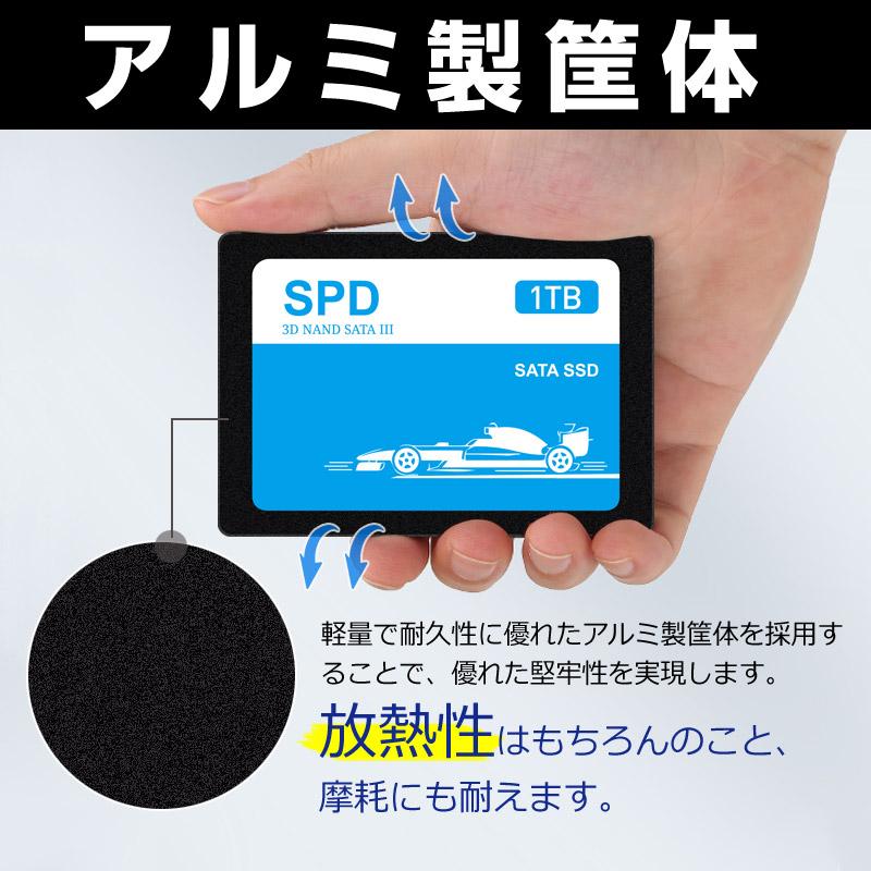 SPD SPD SSD 1TB【3D NAND TLC】SATAIII 内蔵2.5インチ 7mm R:520MB/s