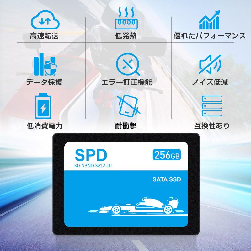 SPD ポイント2倍 SPD SSD 256GB【3D NAND 】SATAIII R:550MB/s W:500MB