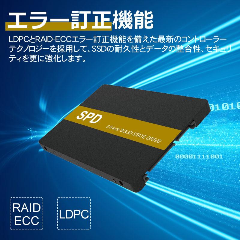 SPD SSD 2TB 2.5インチ 7mm 内蔵型SSD SATAIII 6Gb/s 550MB/s 3D NAND 