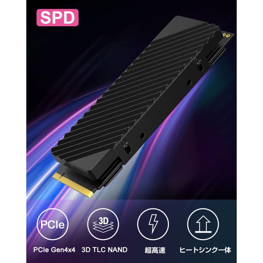 SPD SPD SSD 512GB【3D NAND TLC】M.2 2280 PCIe Gen4x4 NVMe 2.0