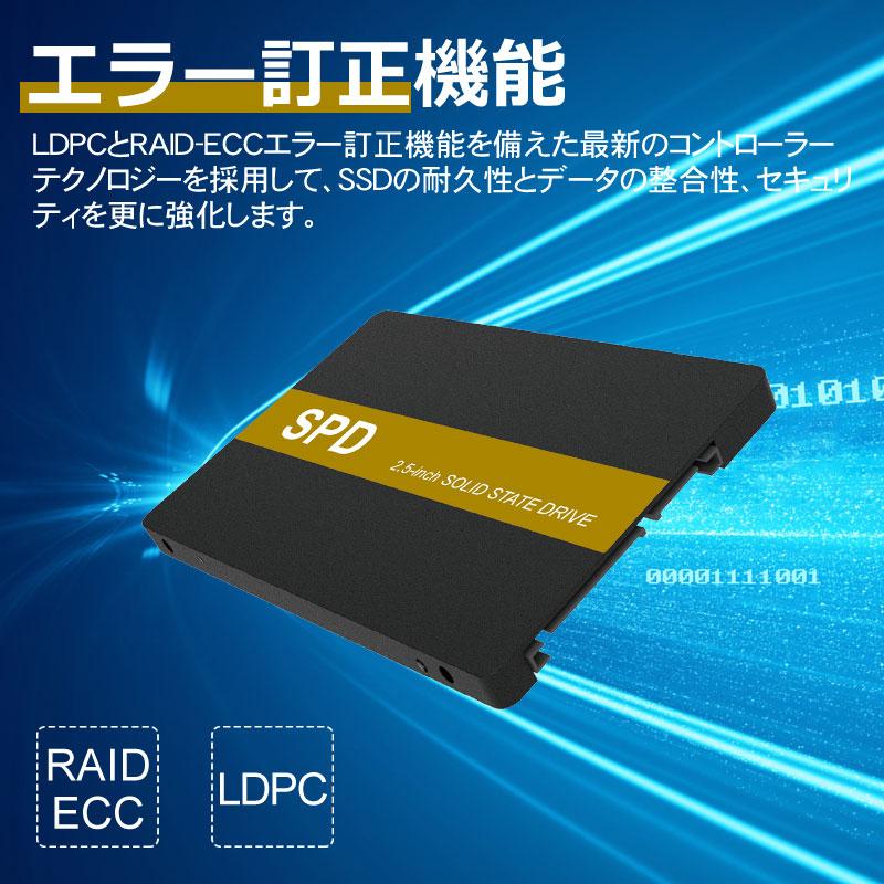 SPD セール!SPD SSD 512GB 2.5インチ 7mm 内蔵型SSD SATAIII SPD セール!SPD SSD 512GB 2.5インチ 7mm 内蔵型SSD SATAIII