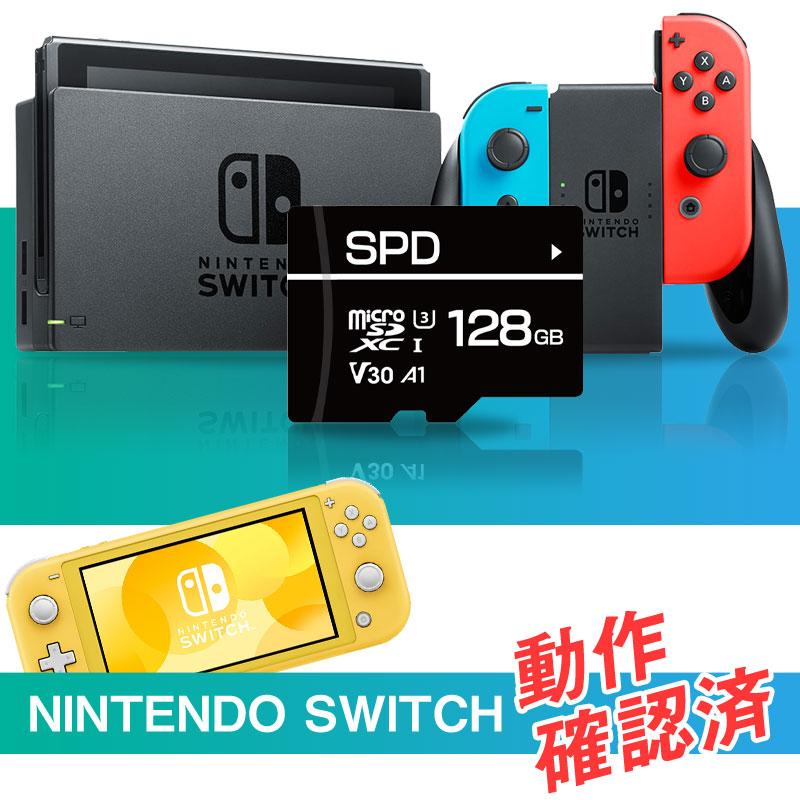 SPD microSDXC 128GB SPD R:100MB/s W:80MB/s U3 V30 4K対応 A1