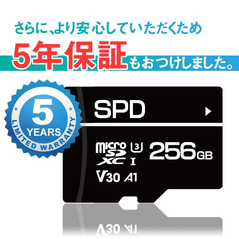 SPD ポイント5倍 microSDXC SPD 256GB R:100MB/s W:80MB/s U3 V30 4K
