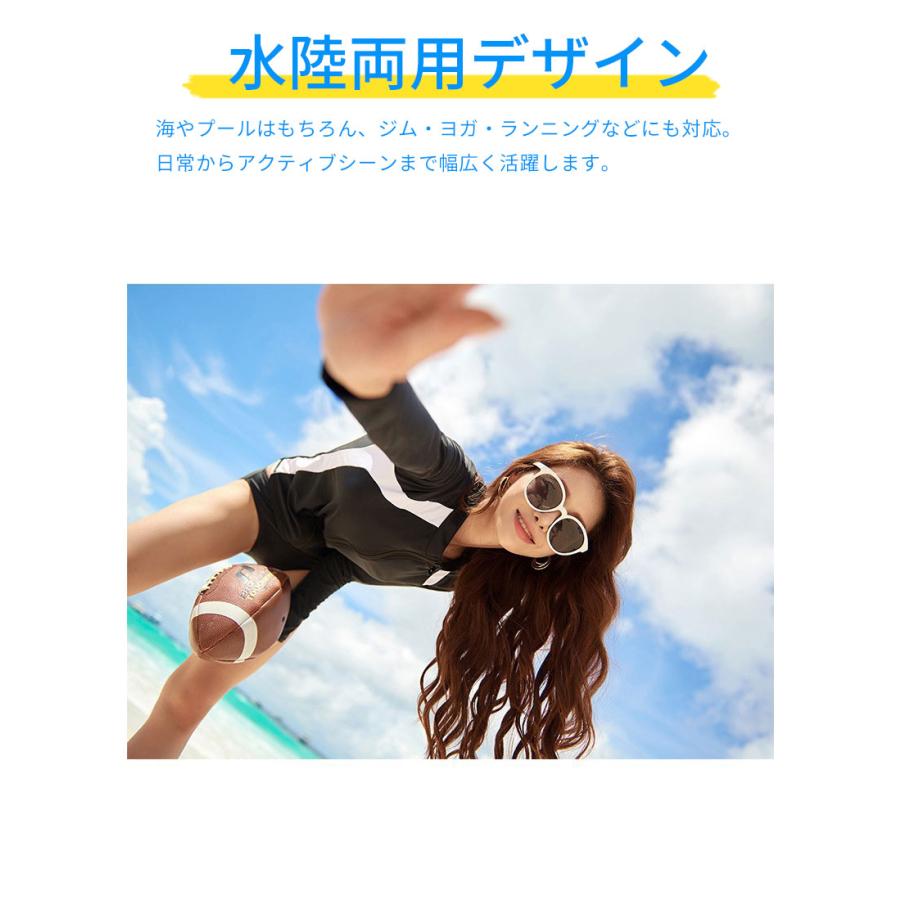 ラッシュガード レディース 5点セット 水着 UVカット体型カバー 長袖