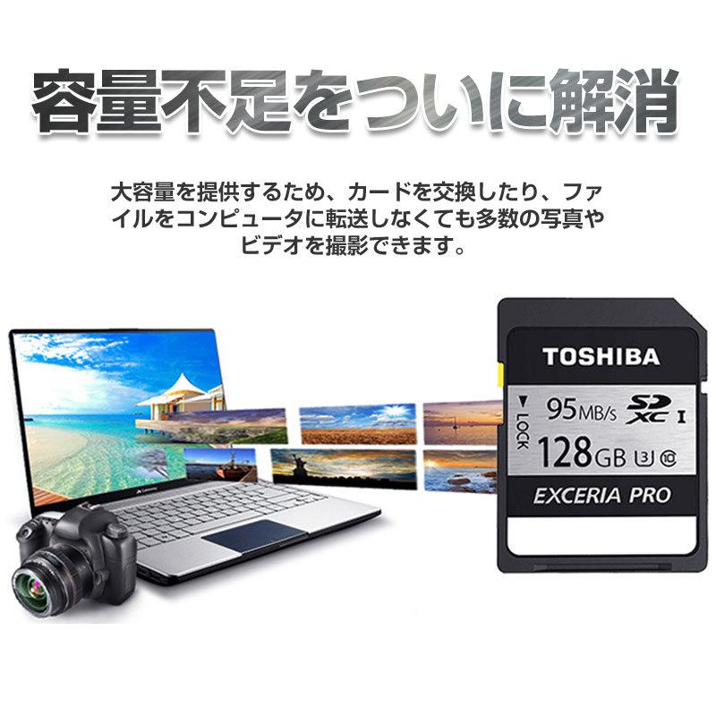 【ジャンク品・大幅値下げ可能】東芝・黒・カメラ・SDカード・ノートパソコン Windows XP SP1] 中古ノートパソコン 東芝 dynabook SS1600