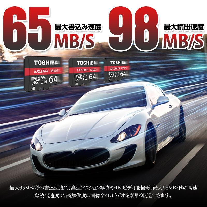 ホワイト♠東芝♠Win10♠メモリ4G♠画像編集♠高音質スピーカー✽搭載✽ ホワイト♤東芝♤Win10♤メモリ4G♤画像編集♤高音質スピーカー✽搭載