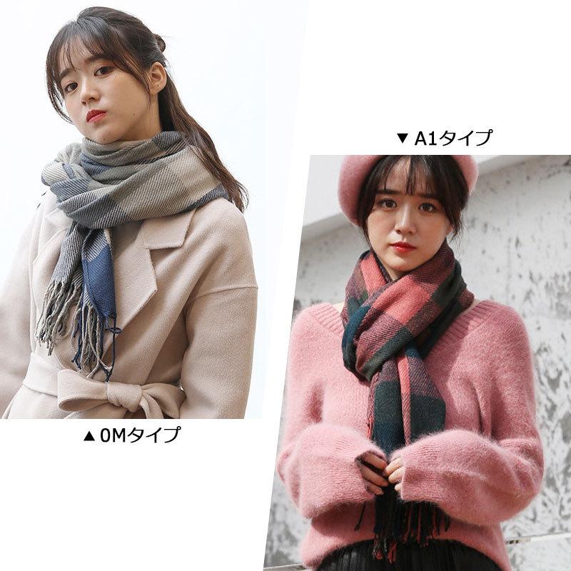 ［美品］ディオール　大判ストール　マフラー　モヘヤ70 編み込み　フリンジ 美品］ディオール 大判ストール マフラー モヘヤ70 編み込み