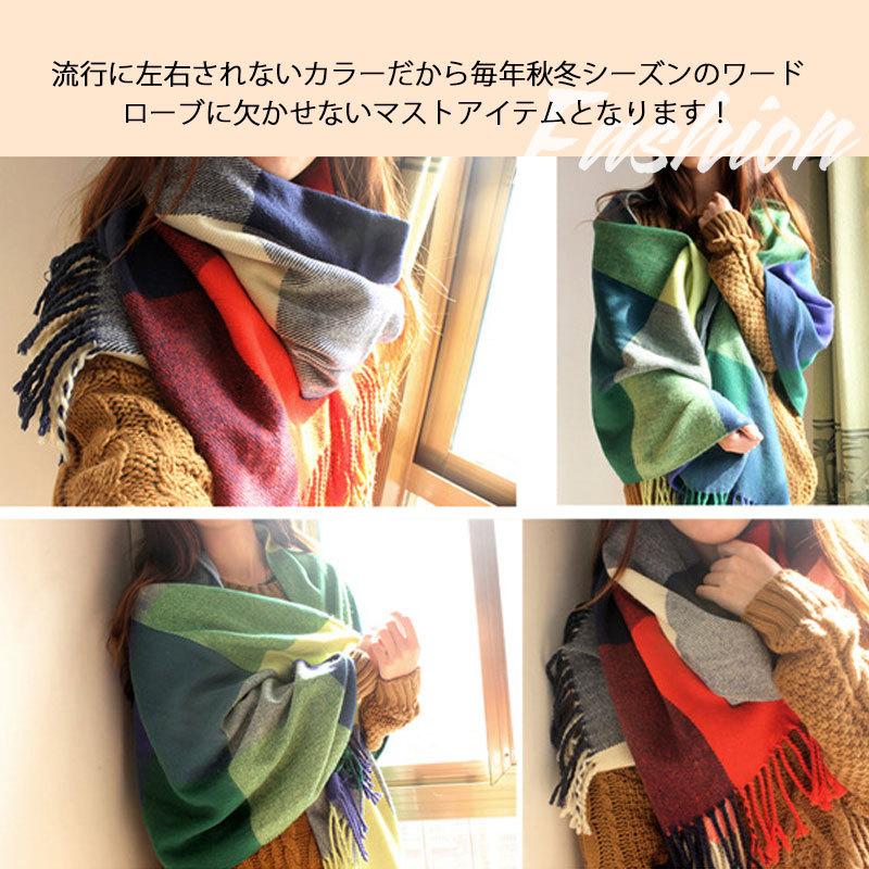 大判ストール マルチストール 色豊富 マフラー 防寒 フリンジ 大判ストール マルチストール 色豊富 マフラー 防寒 フリンジ