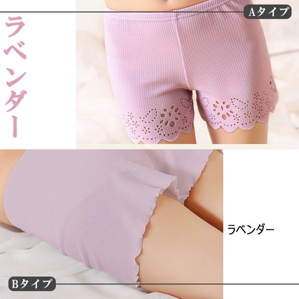 透かし彫りの刺繍入りショートパンツ 楽天市場】【SPECIAL SALE 23%OFF】ハート刺繍 デニムショート