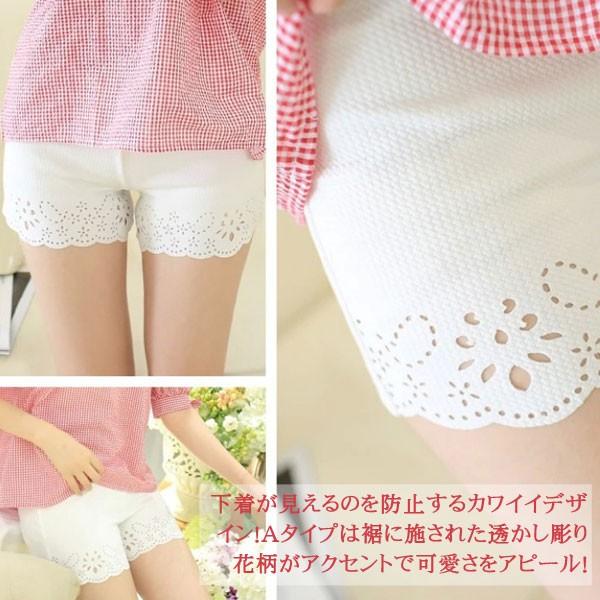 透かし彫りの刺繍入りショートパンツ 刺繍入りビーズ ショートパンツ LIMITED EDITION - オフホワイト