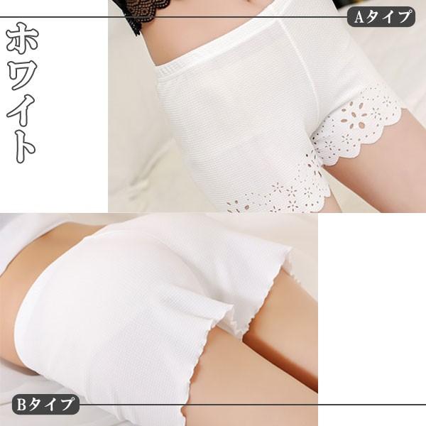 ホワイト スカラップヘム ショートパンツ ジュン&ロペ 【吸水速乾】【UV】ドライストレッチショートパンツ