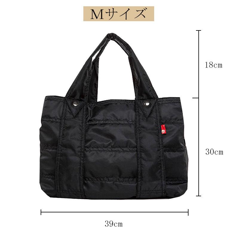 ネイビー ナイロン トートバッグ Amazon.co.jp: HENNING 新しいナイロン漫画トートバッグ ニッチ