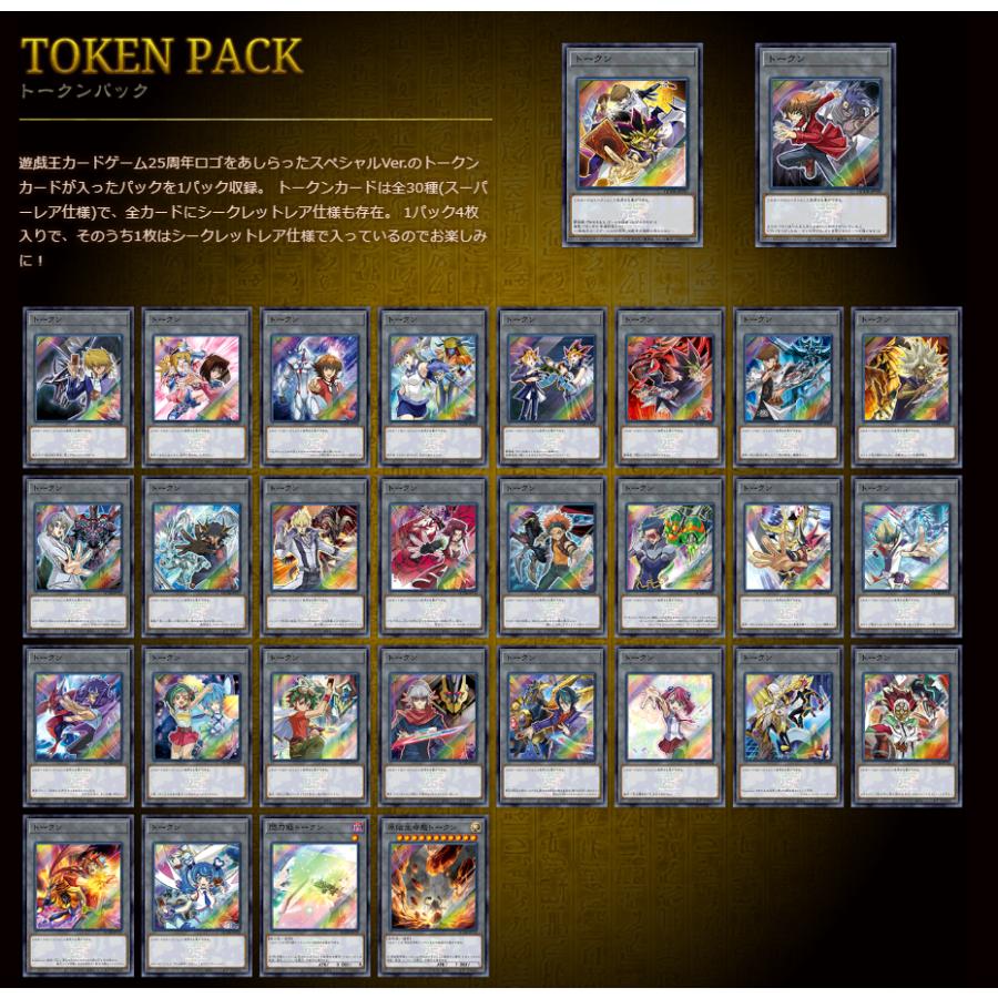 遊戯王オフィシャルカードゲーム デュエルモンスターズ 遊戯王 遊戯王オフィシャルカードゲーム デュエルモンスターズ 遊戯王