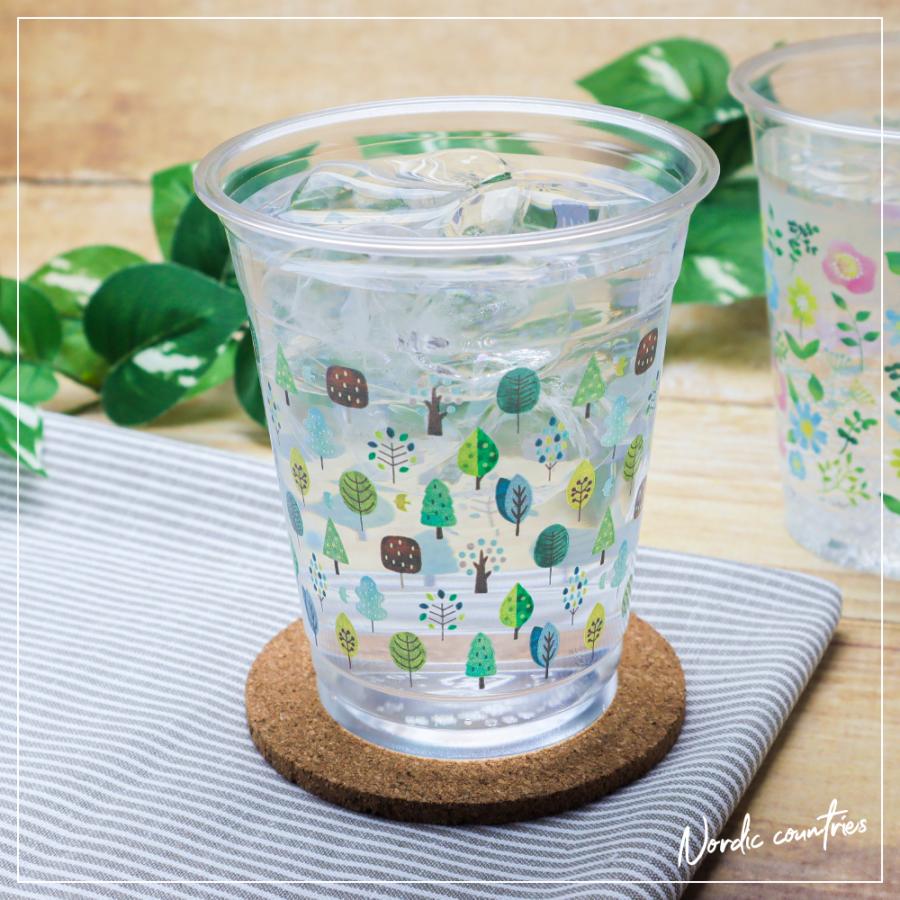 北欧柄カップ 10個入 480ml おしゃれ デザイン 北欧 プラカップ