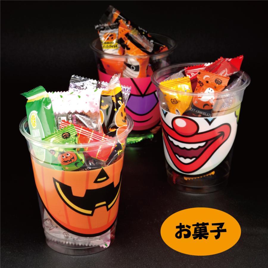 ハロウィンコミックカップ 480ml 16オンス ハロウィン ハロウィン