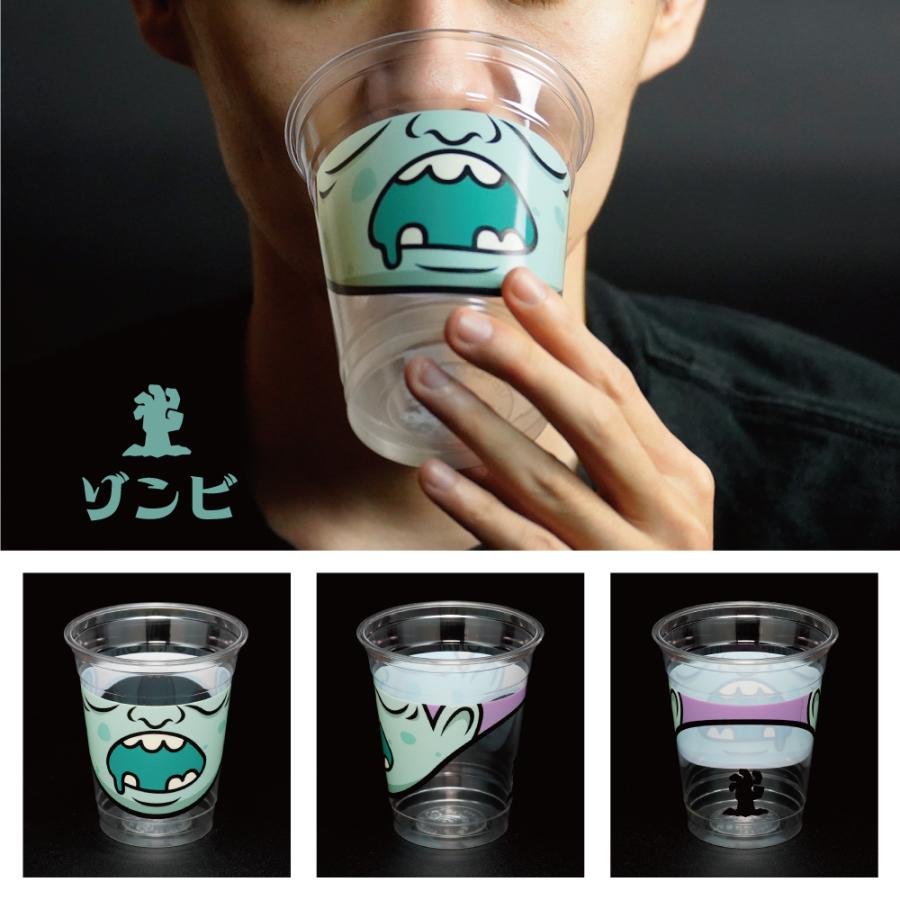 ハロウィンコミックカップ 480ml 16オンス ハロウィン ハロウィン