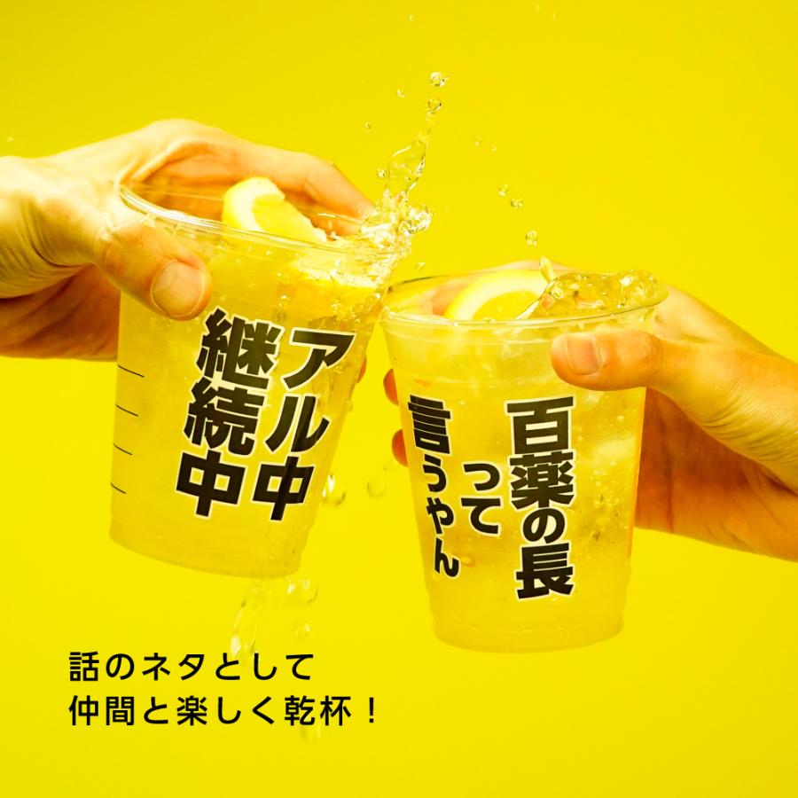 紙コップとプラコップ　13000個 サンナップ デザイン紙コップ ダラゴア 275ml（9オンス） 1箱（2500個