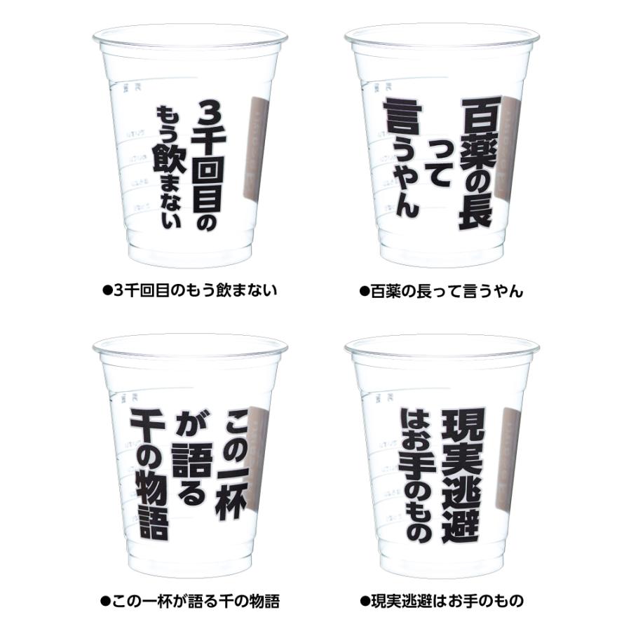紙コップとプラコップ　13000個 サンナップ デザイン紙コップ ダラゴア 275ml（9オンス） 1箱（2500個