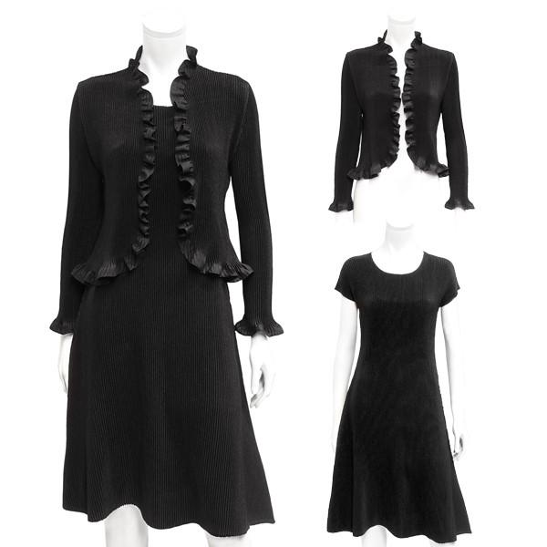 格安即決 シャトルプリーツ ワンピース スーツ 2点セット レディース ブラックフォーマル セット割引 Specchio スペッチオ 000 502 09 Specchio Pleats 通販 Yahoo ショッピング 完売 Www Doctor Plan Com