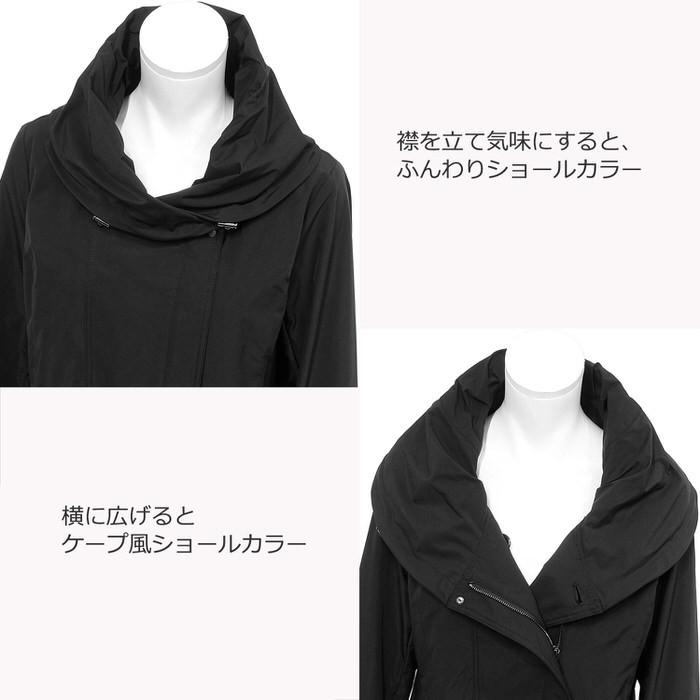 SPECCHIO ショールカラー ライナー 取外し可能 ライナー付き SPECCHIO ショールカラー ライナー 取外し可能 ライナー付き